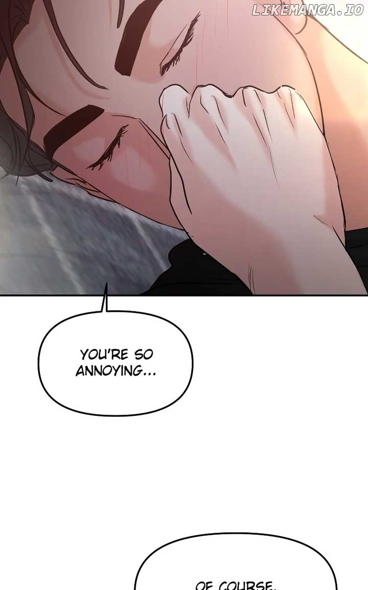 A Campus Romance, I Guess chapter 49 page 117