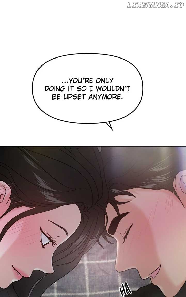 A Campus Romance, I Guess chapter 49 page 124