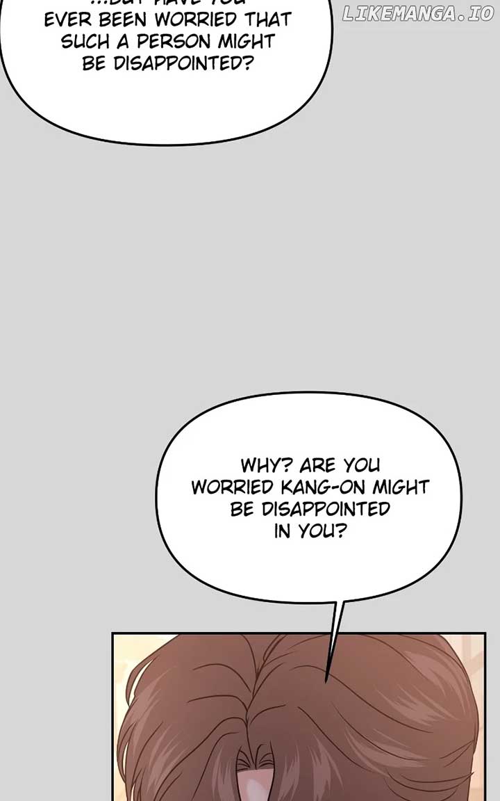 A Campus Romance, I Guess chapter 49 page 131