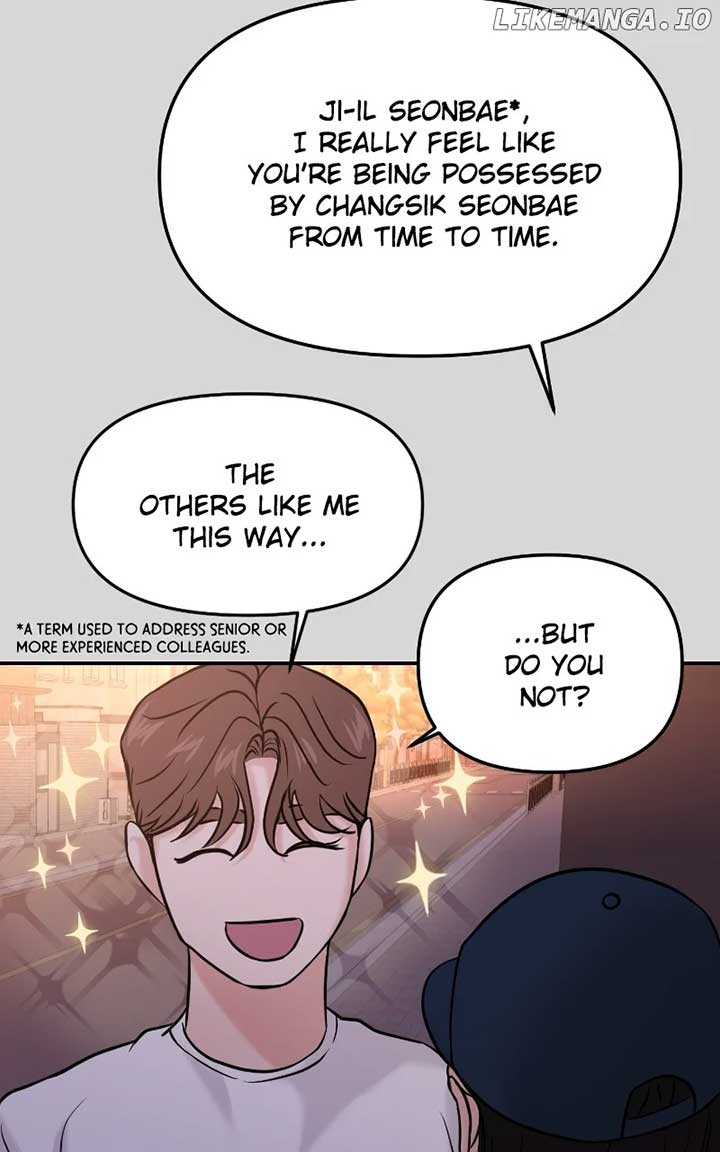 A Campus Romance, I Guess chapter 49 page 142