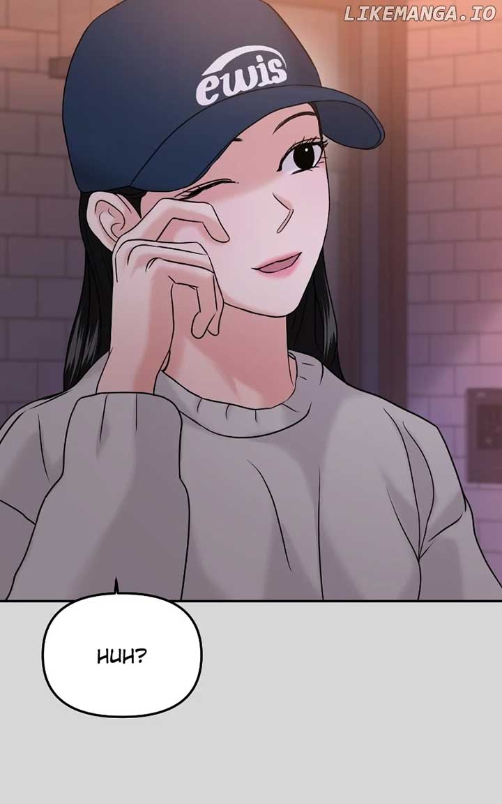 A Campus Romance, I Guess chapter 49 page 147