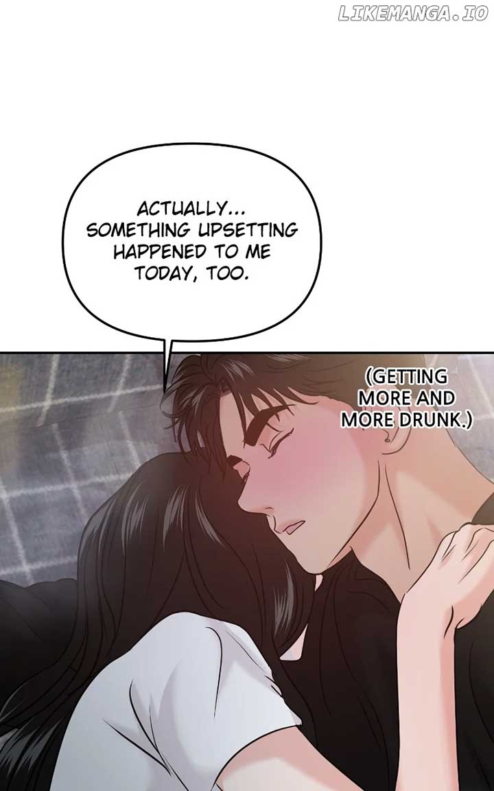 A Campus Romance, I Guess chapter 49 page 152