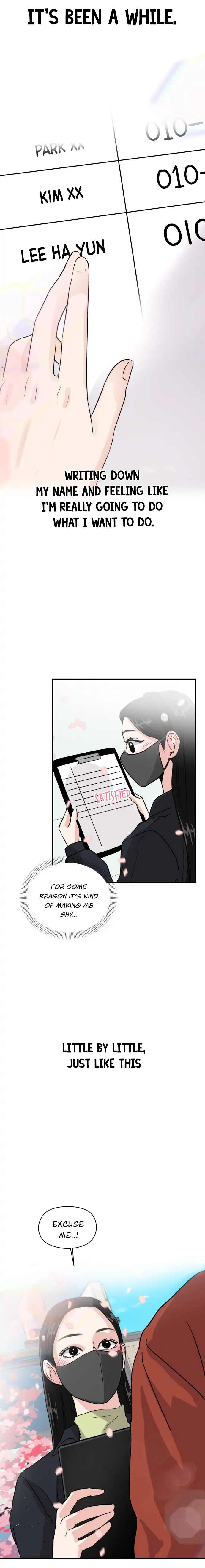 A Campus Romance, I Guess chapter 5 page 12