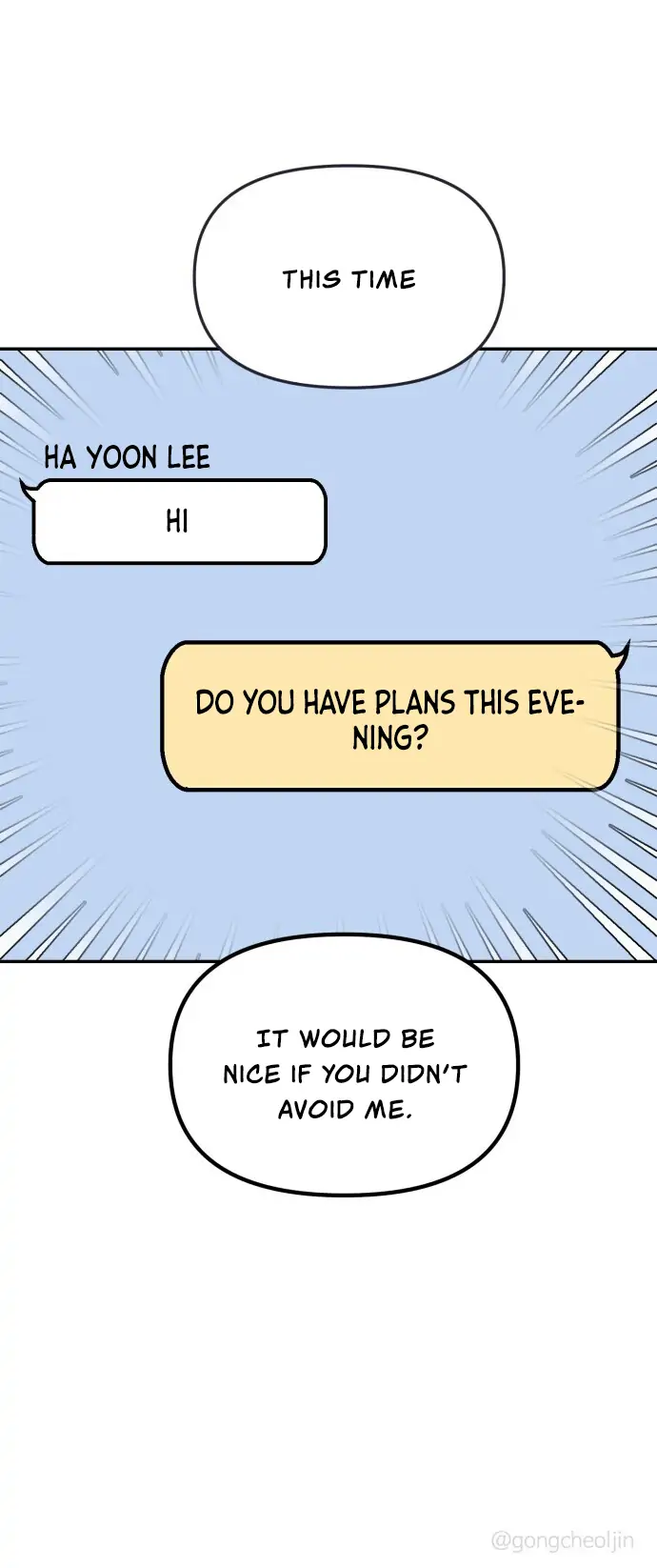 A Campus Romance, I Guess chapter 5 page 23
