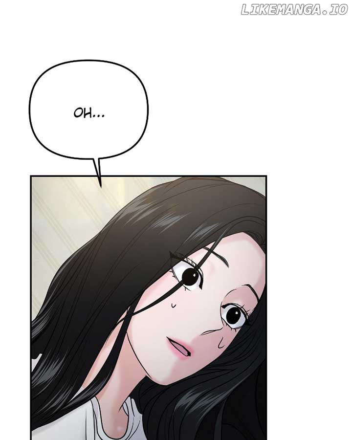 A Campus Romance, I Guess chapter 50 page 6