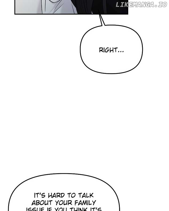 A Campus Romance, I Guess chapter 50 page 7