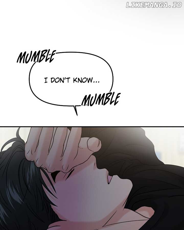 A Campus Romance, I Guess chapter 50 page 11
