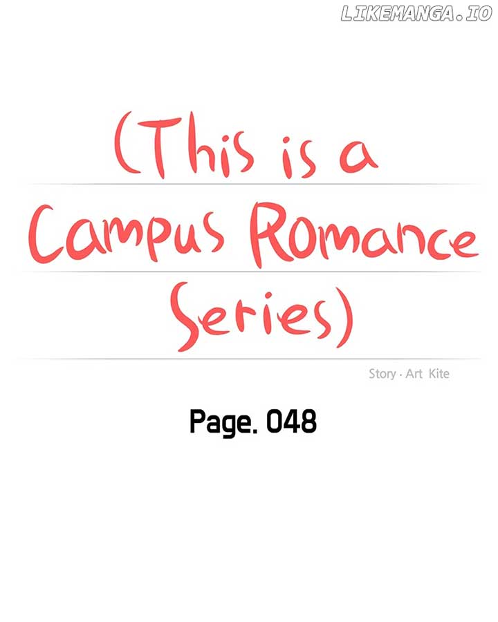 A Campus Romance, I Guess chapter 50 page 28