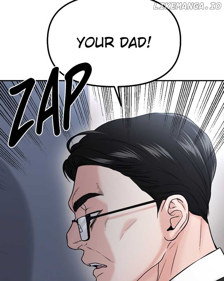 A Campus Romance, I Guess chapter 50 page 41