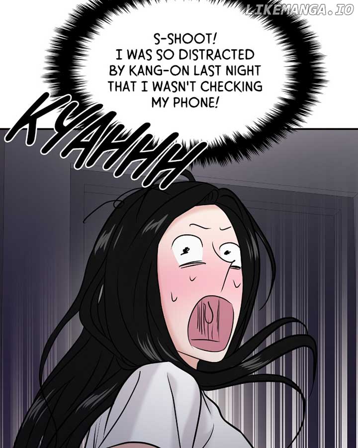 A Campus Romance, I Guess chapter 50 page 47