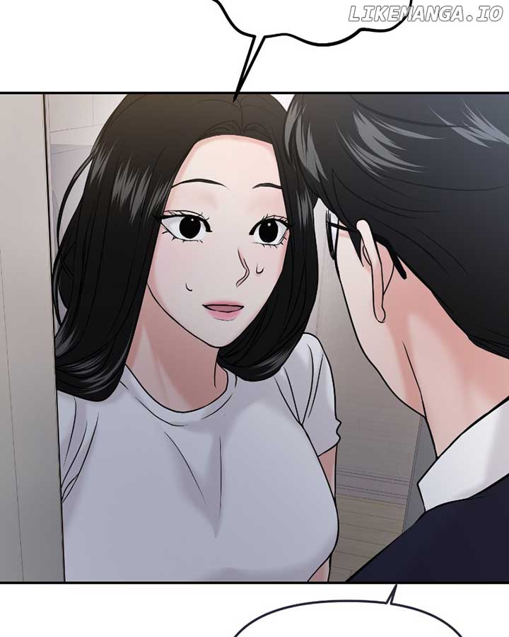 A Campus Romance, I Guess chapter 50 page 70