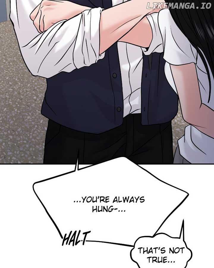 A Campus Romance, I Guess chapter 50 page 73