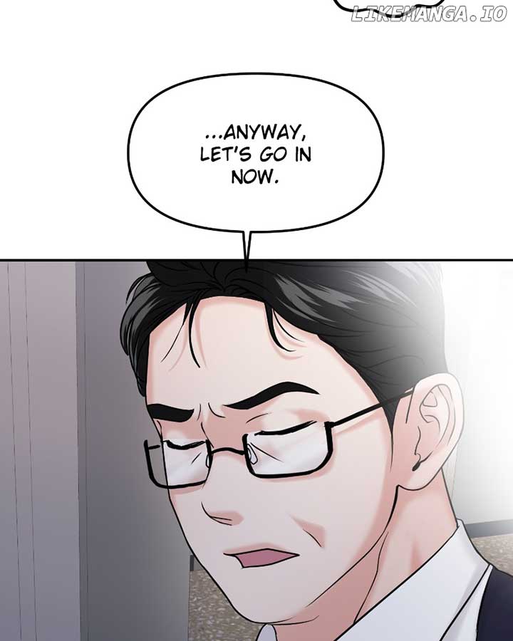 A Campus Romance, I Guess chapter 50 page 74