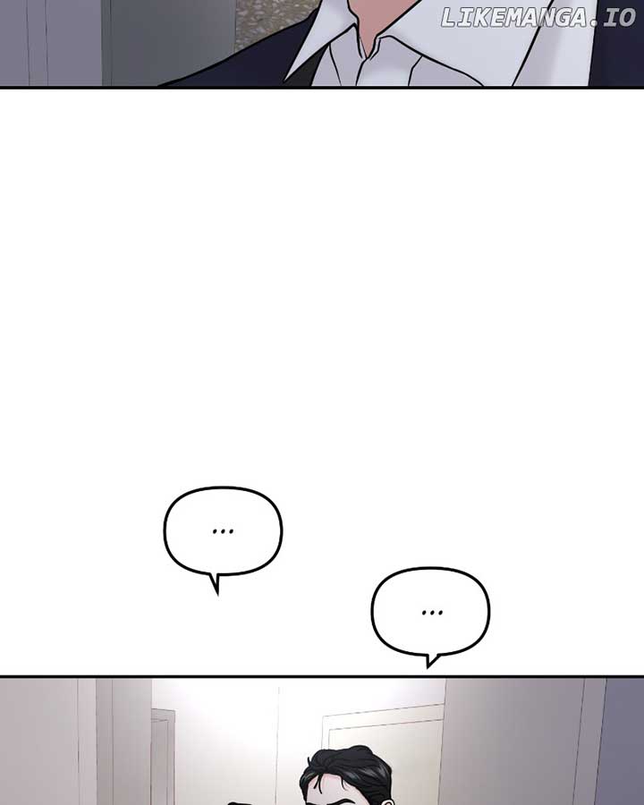 A Campus Romance, I Guess chapter 50 page 75