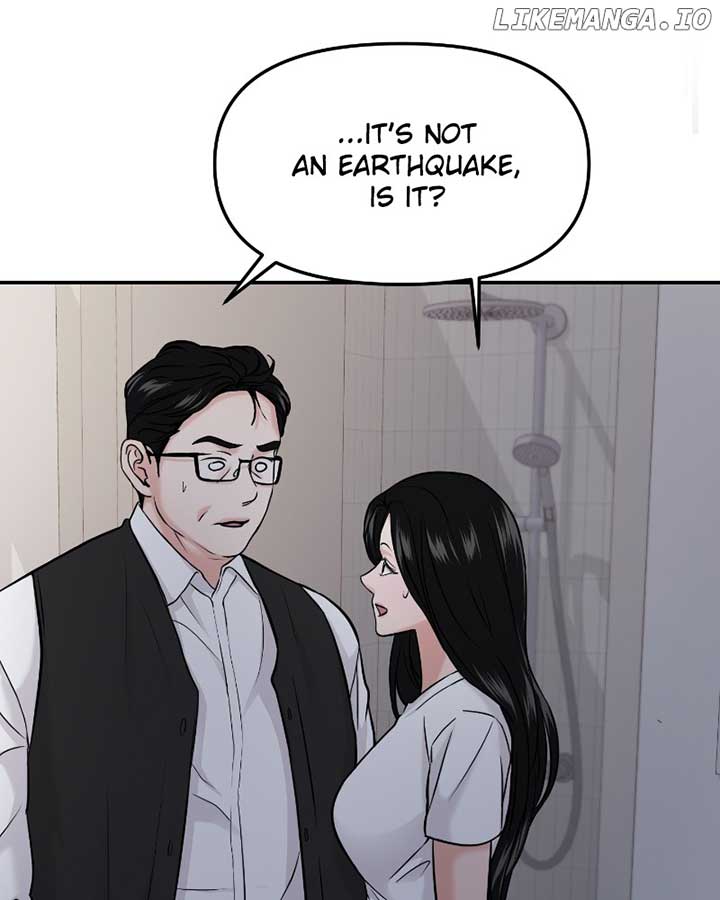 A Campus Romance, I Guess chapter 50 page 124