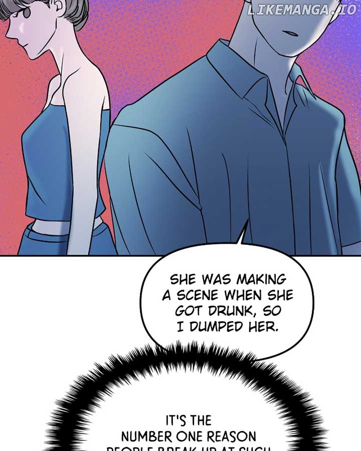 A Campus Romance, I Guess chapter 50 page 161