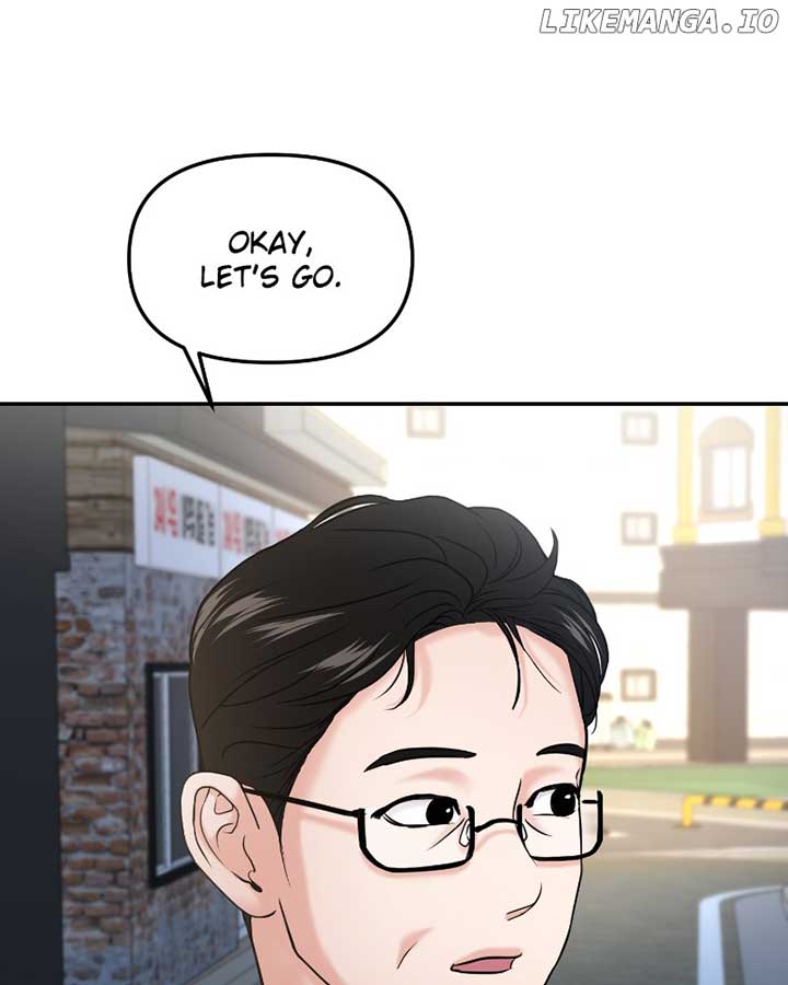 A Campus Romance, I Guess chapter 50 page 176