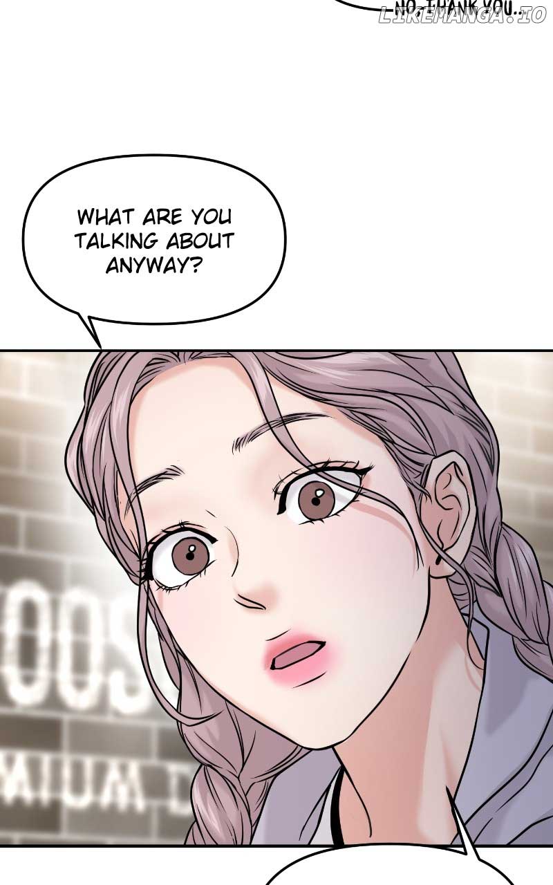 A Campus Romance, I Guess chapter 52 page 11