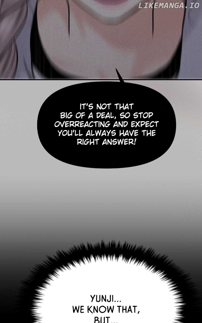 A Campus Romance, I Guess chapter 52 page 121