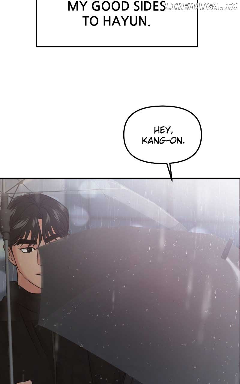 A Campus Romance, I Guess chapter 52 page 145