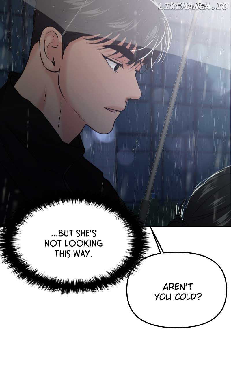 A Campus Romance, I Guess chapter 52 page 152