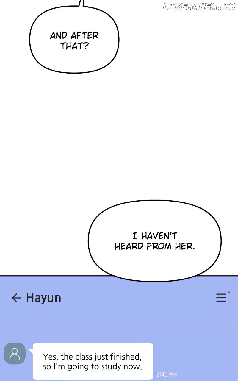 A Campus Romance, I Guess chapter 52 page 23