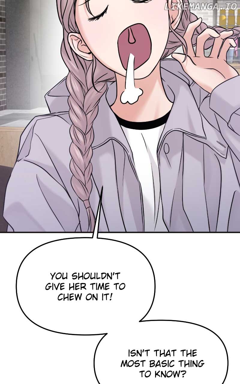 A Campus Romance, I Guess chapter 52 page 26
