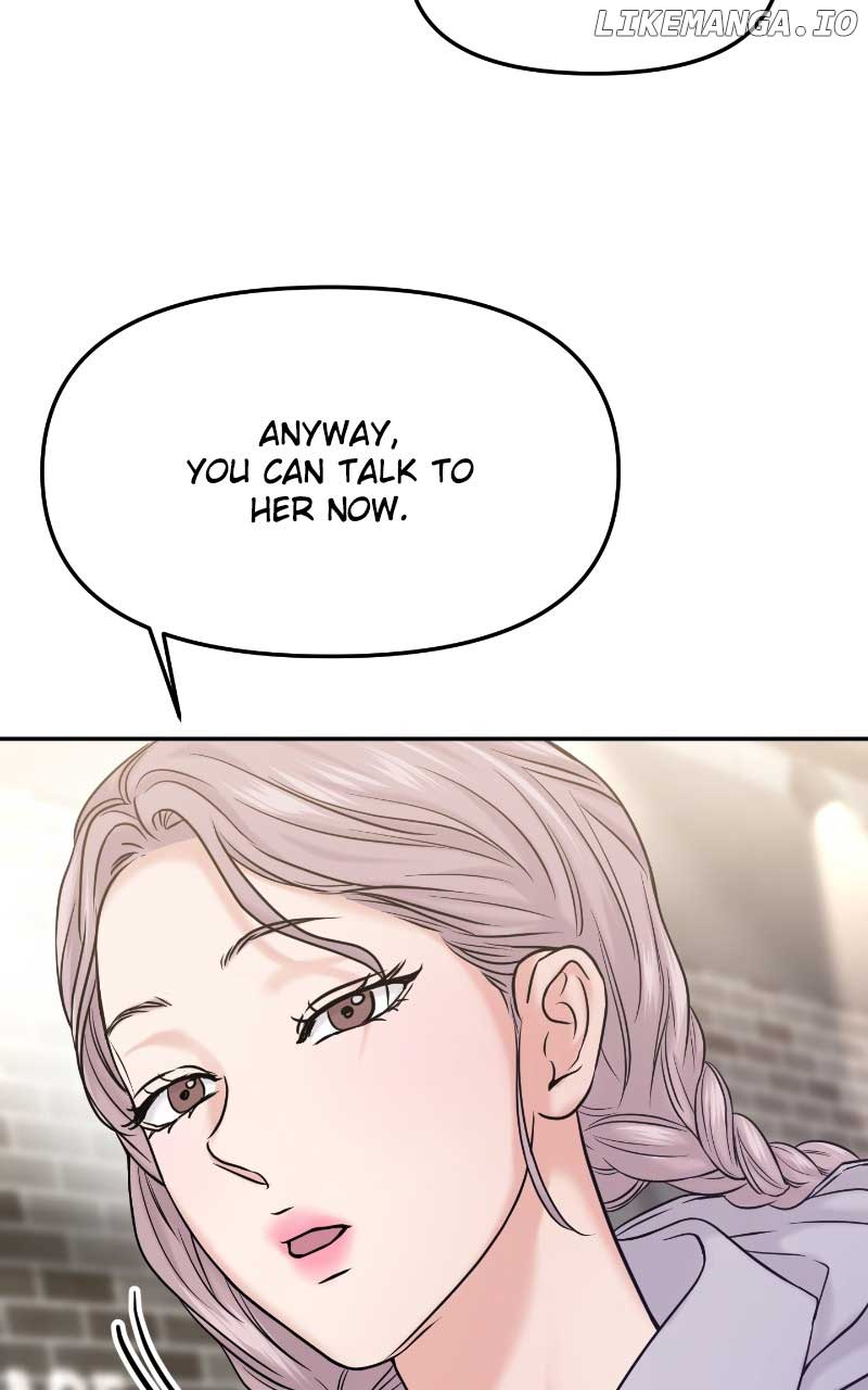 A Campus Romance, I Guess chapter 52 page 29