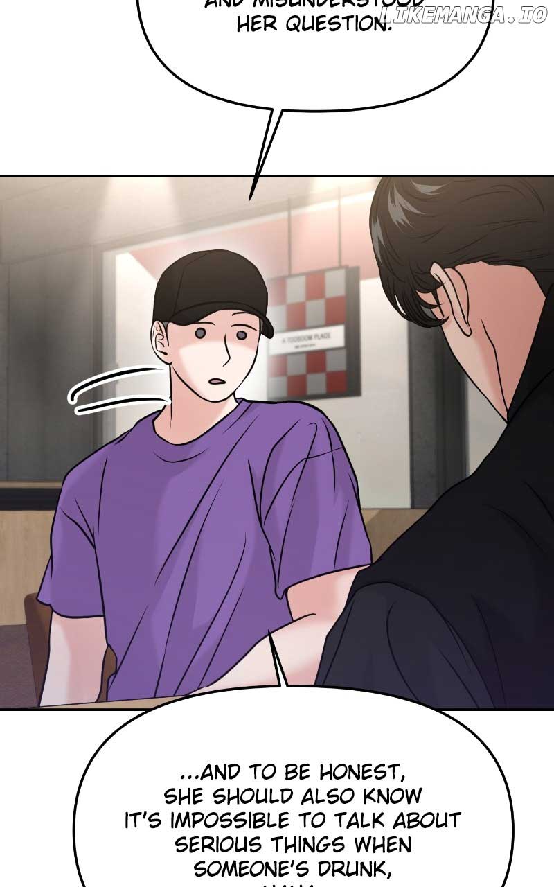 A Campus Romance, I Guess chapter 52 page 31