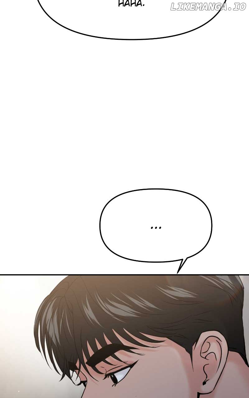 A Campus Romance, I Guess chapter 52 page 32
