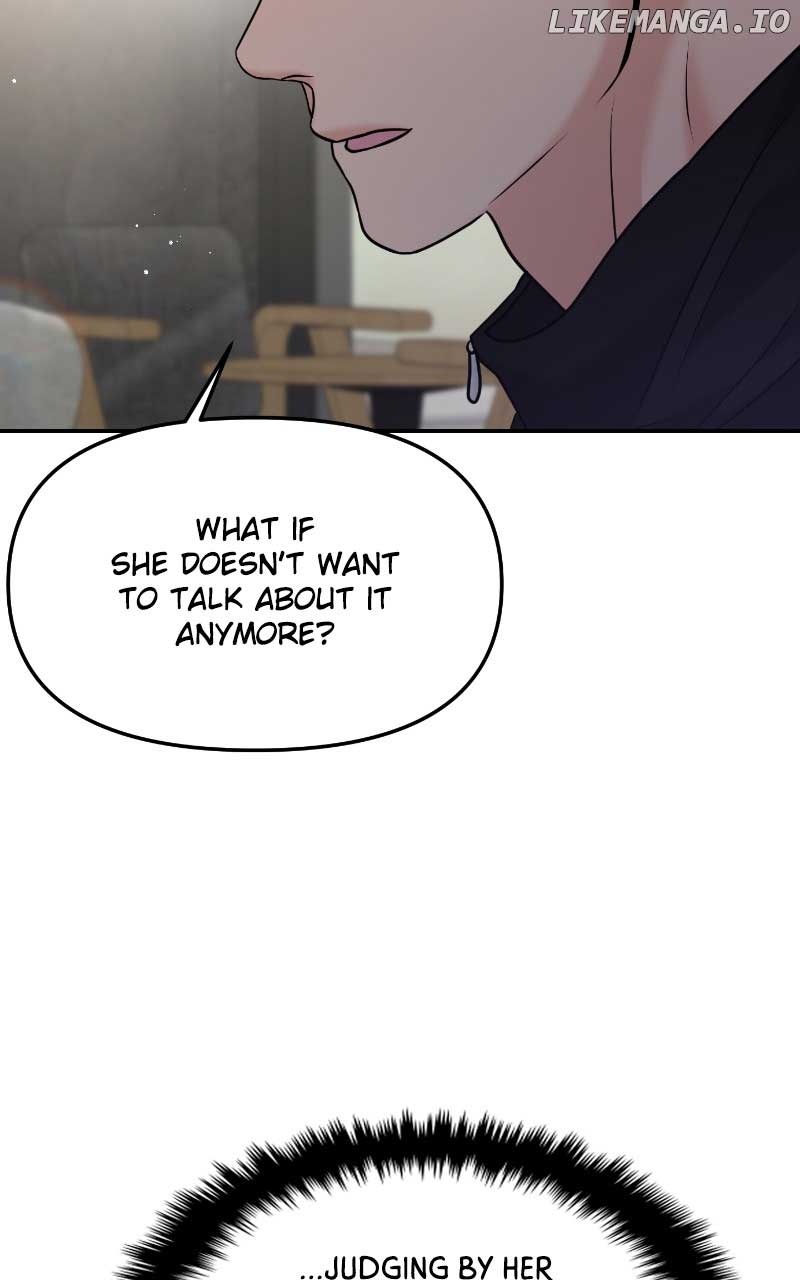 A Campus Romance, I Guess chapter 52 page 33