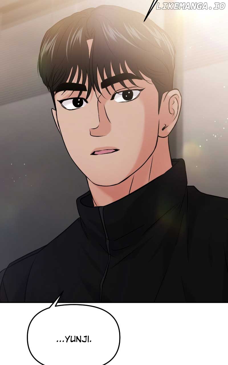 A Campus Romance, I Guess chapter 52 page 45