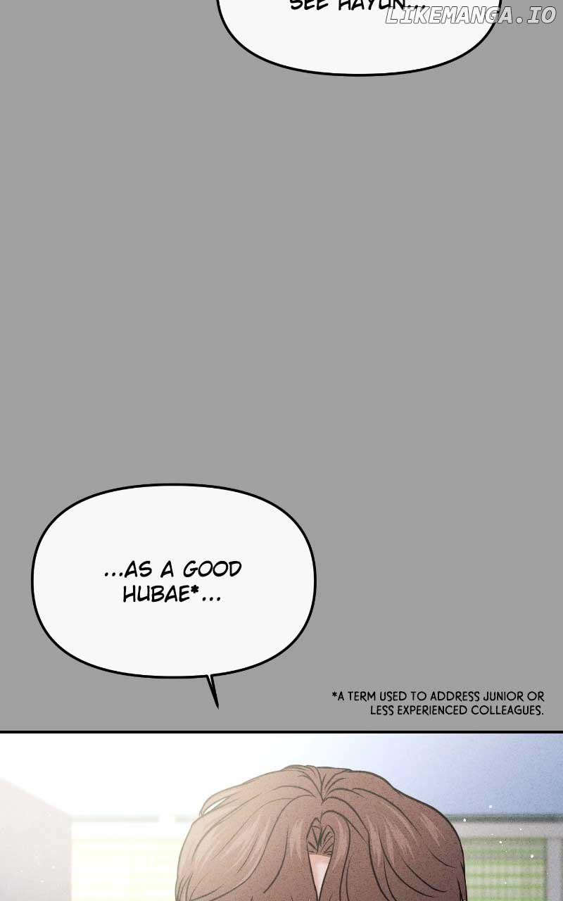 A Campus Romance, I Guess chapter 52 page 65
