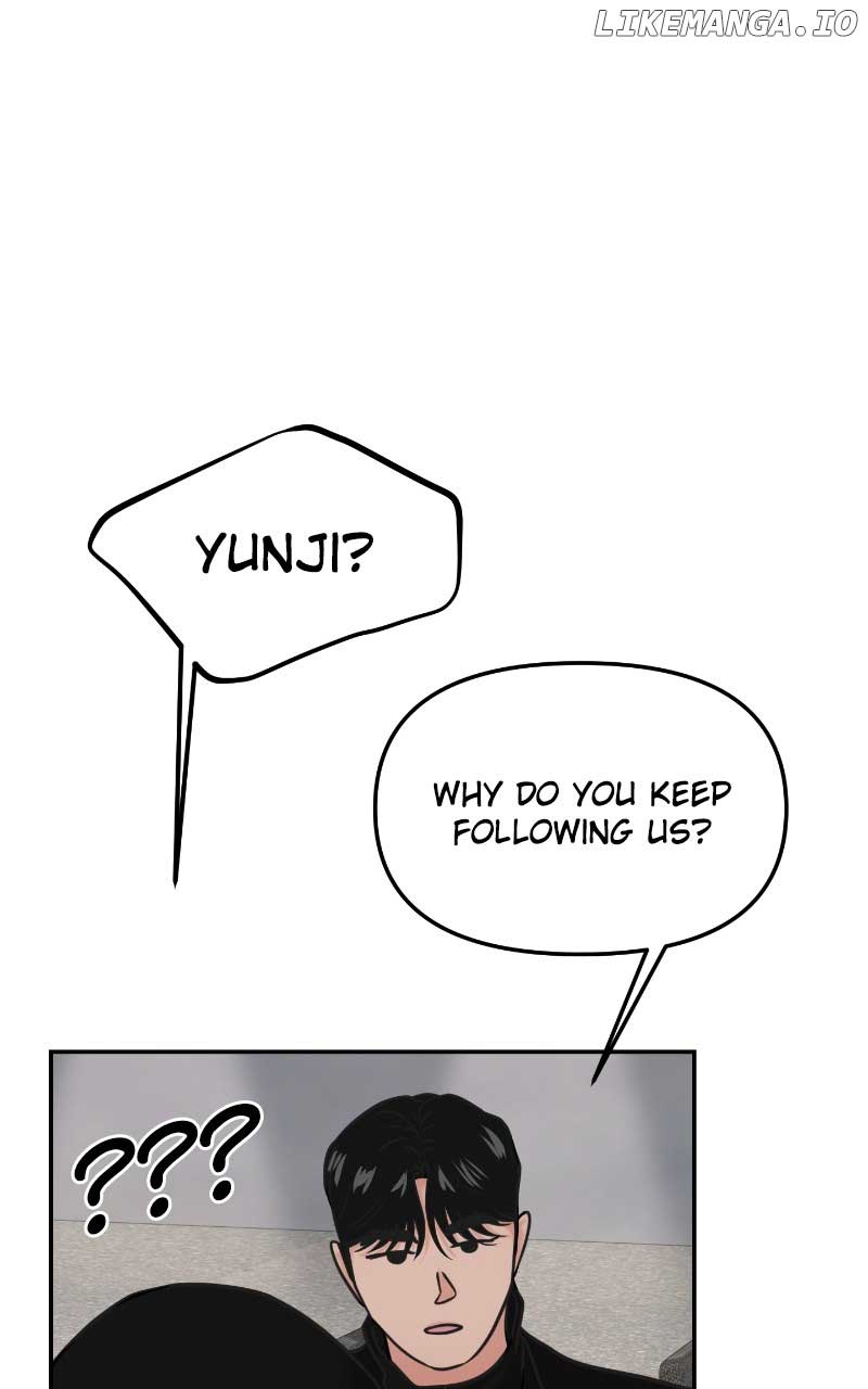 A Campus Romance, I Guess chapter 52 page 7