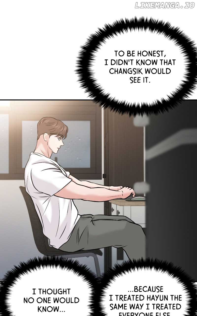 A Campus Romance, I Guess chapter 52 page 72