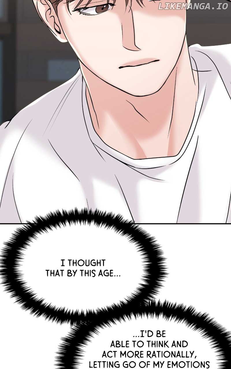 A Campus Romance, I Guess chapter 52 page 74
