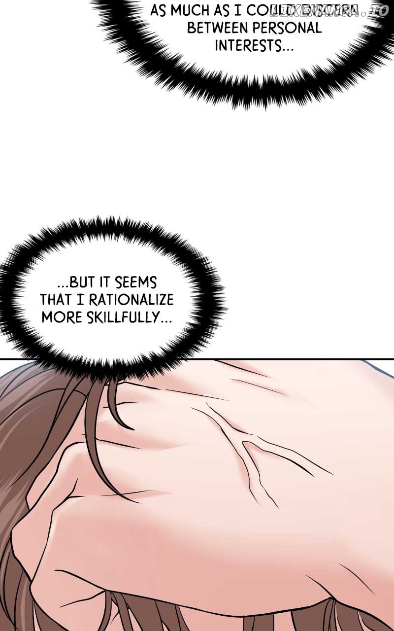 A Campus Romance, I Guess chapter 52 page 75