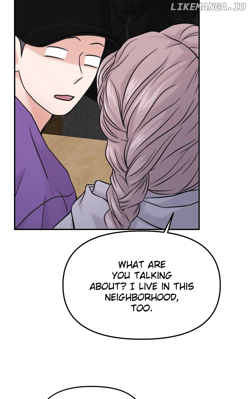 A Campus Romance, I Guess chapter 52 page 8