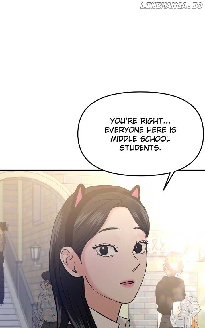 A Campus Romance, I Guess chapter 53 page 117