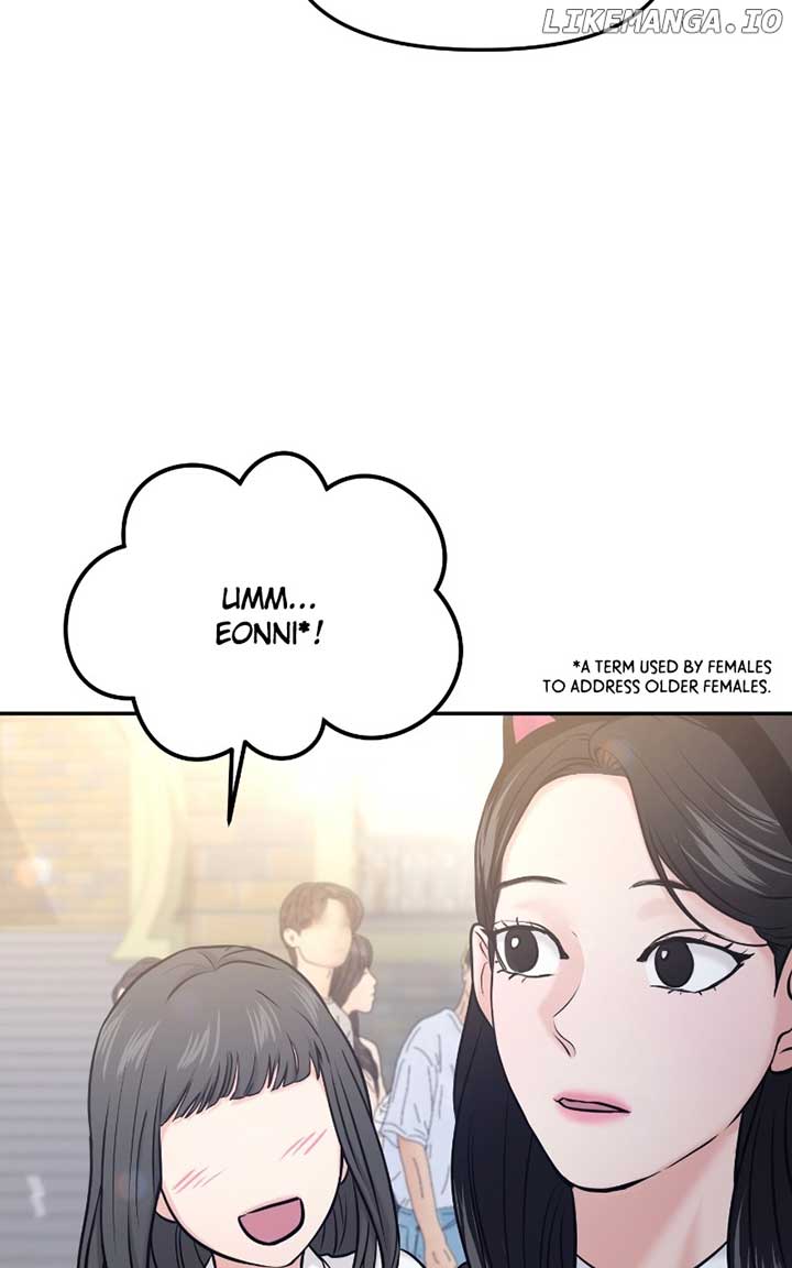 A Campus Romance, I Guess chapter 53 page 121