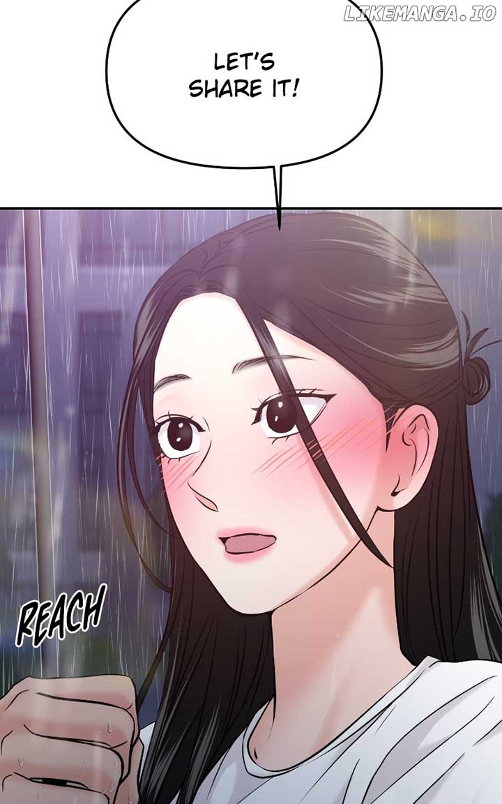 A Campus Romance, I Guess chapter 53 page 14