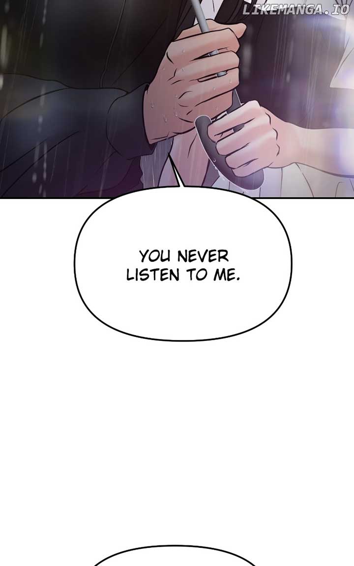A Campus Romance, I Guess chapter 53 page 17