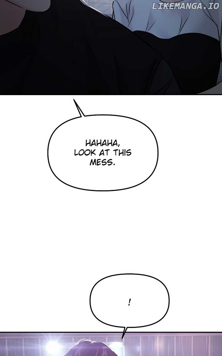 A Campus Romance, I Guess chapter 53 page 21