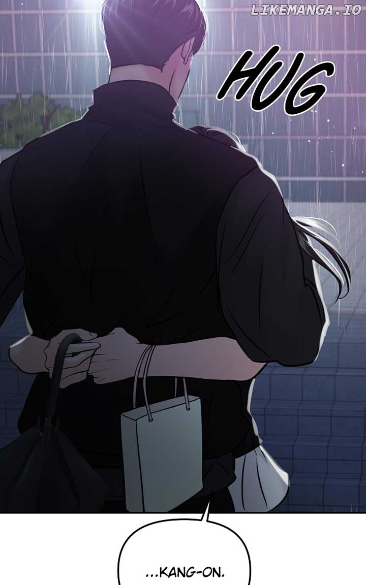 A Campus Romance, I Guess chapter 53 page 22