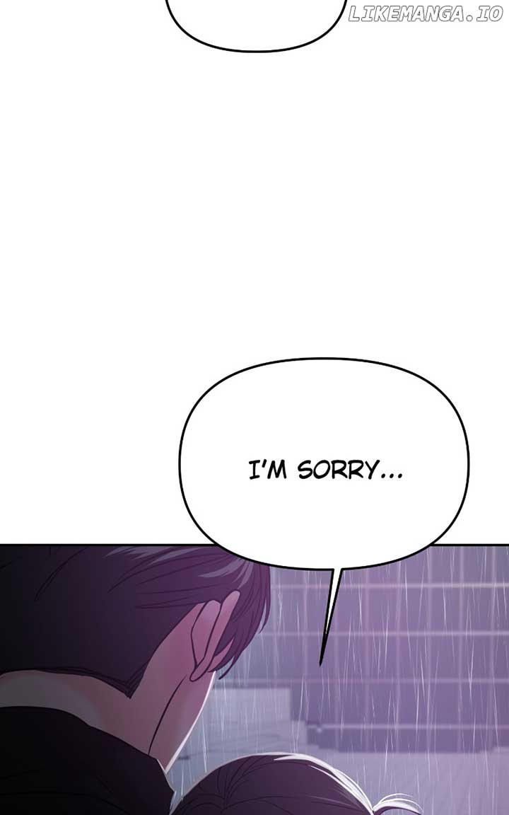 A Campus Romance, I Guess chapter 53 page 23