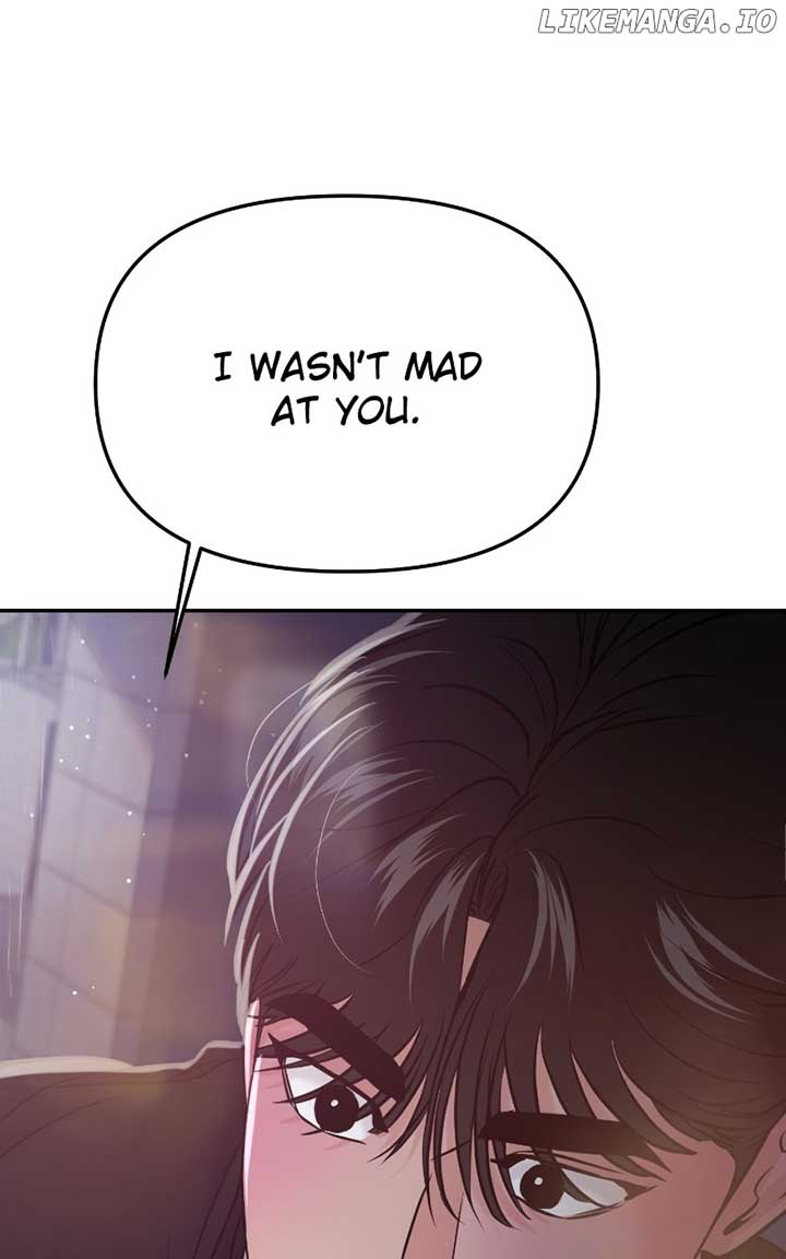 A Campus Romance, I Guess chapter 53 page 25