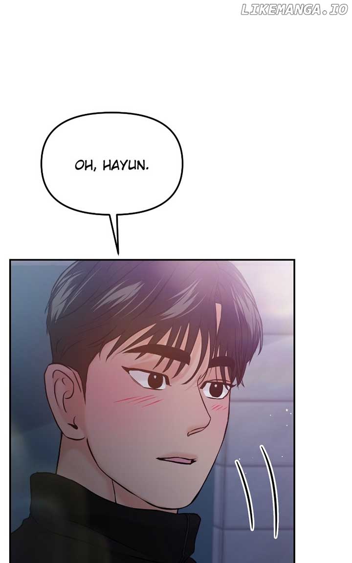 A Campus Romance, I Guess chapter 53 page 31