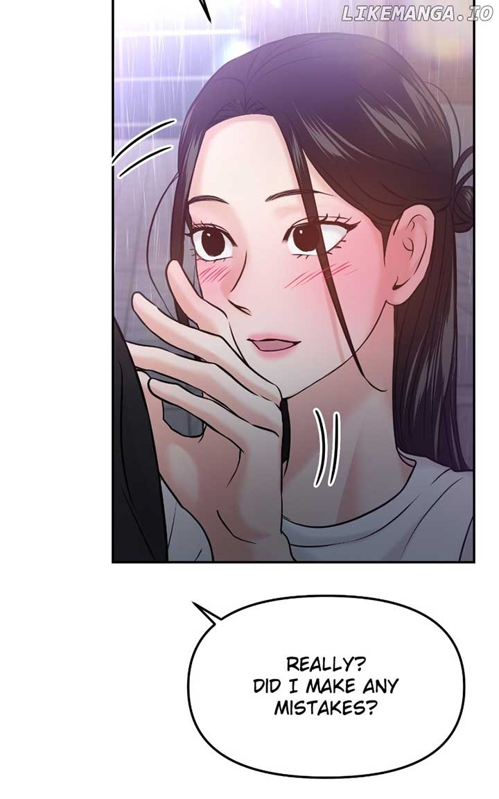 A Campus Romance, I Guess chapter 53 page 33