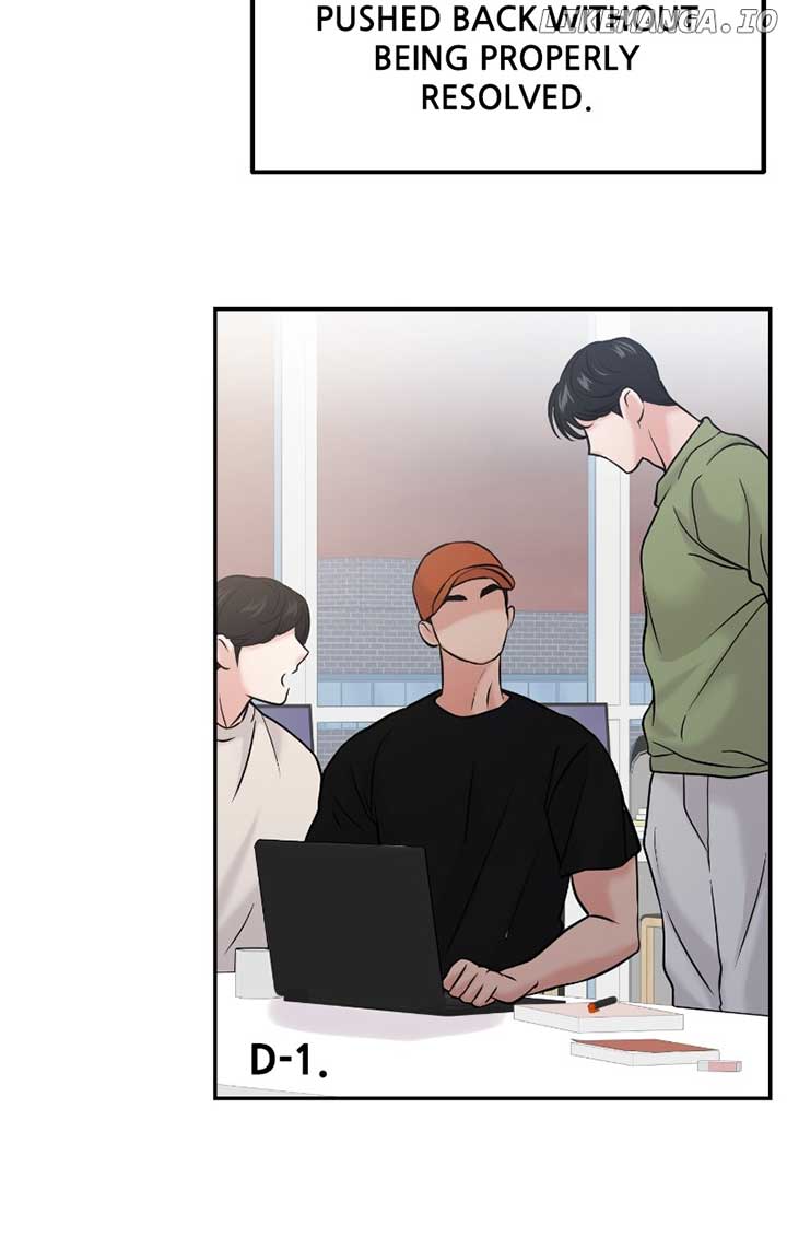 A Campus Romance, I Guess chapter 53 page 45