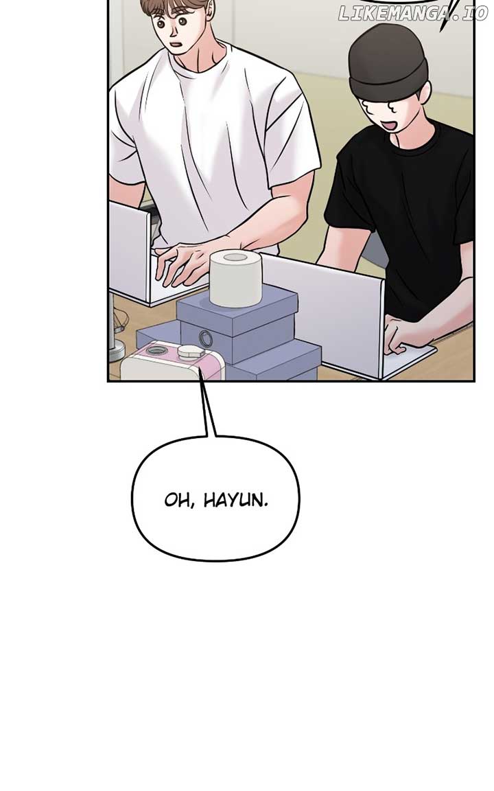 A Campus Romance, I Guess chapter 53 page 60